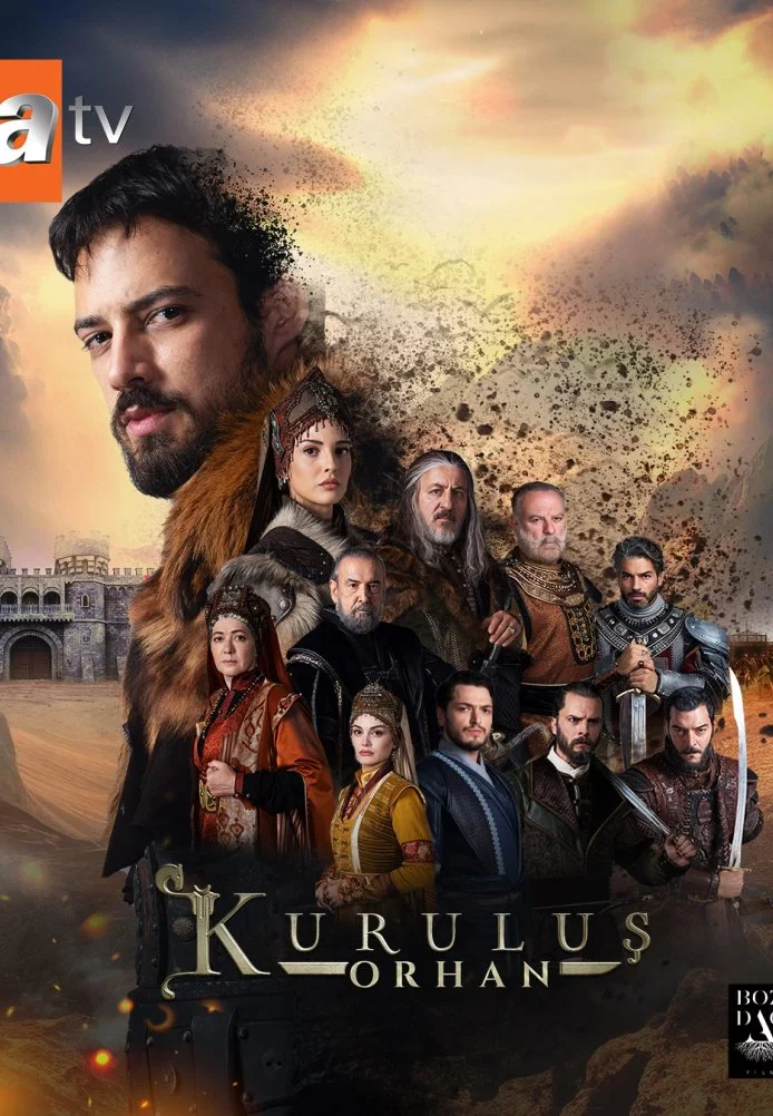 Основание: Орхан